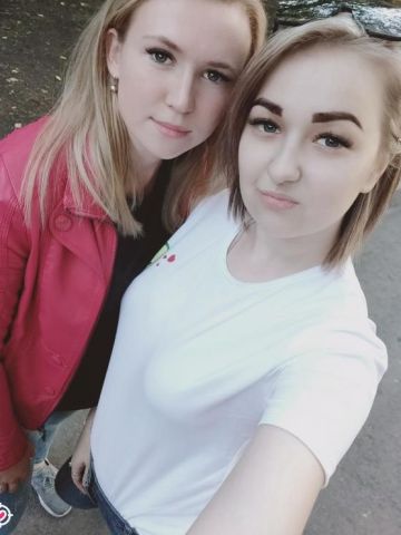 Василиса